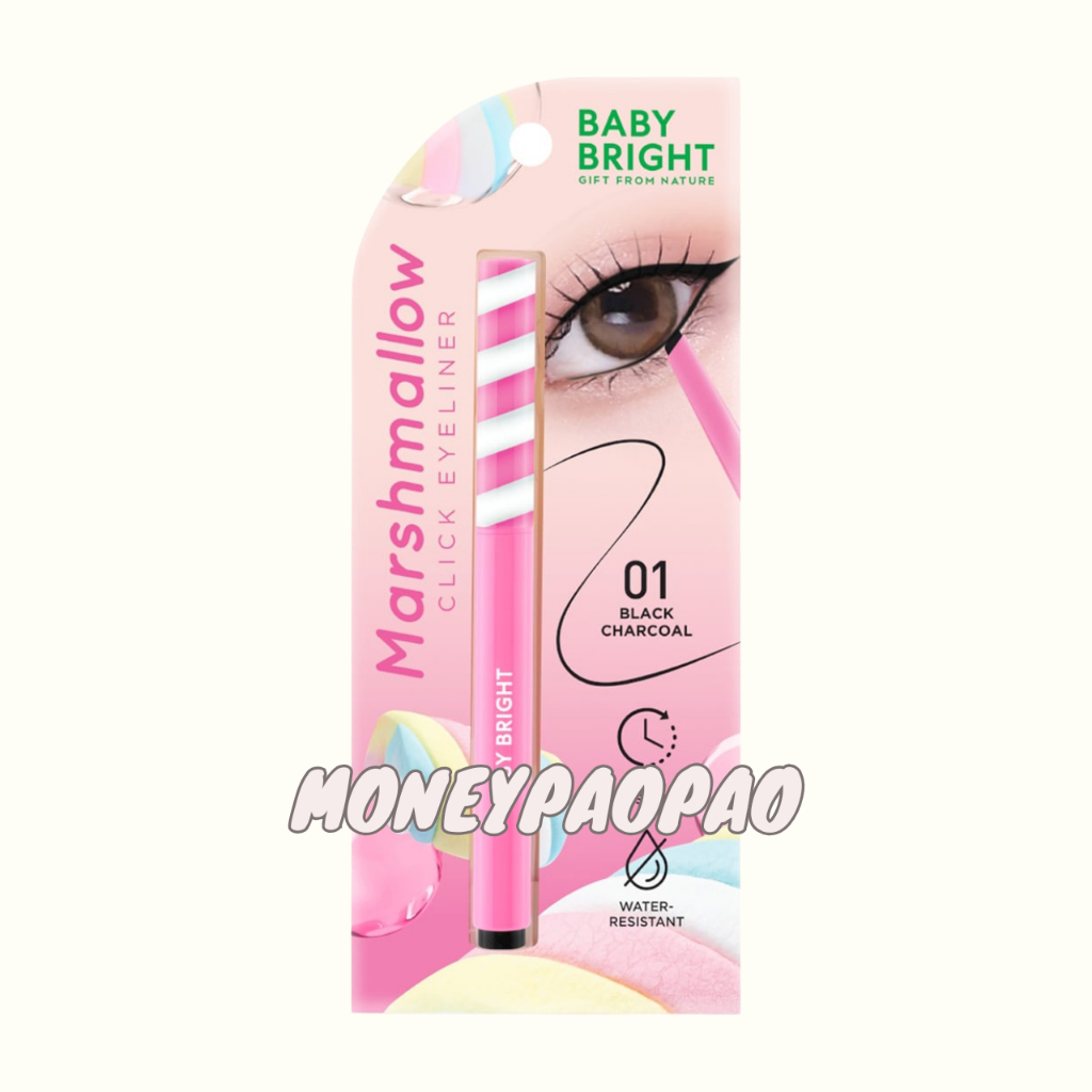 Baby Bright Marshmallow Click Eyeliner 0.10g อายไลเนอร์เนื้อครีม