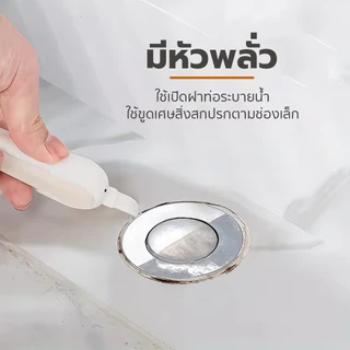 เป็ดรูปชั้นท่อระบายน้ําผมขนสัตว์คลิป-คราบลบขูด-อ่างล้างจานขยะหนีบ-ผนังกระเบื้องขจัดตะกรันพลั่ว