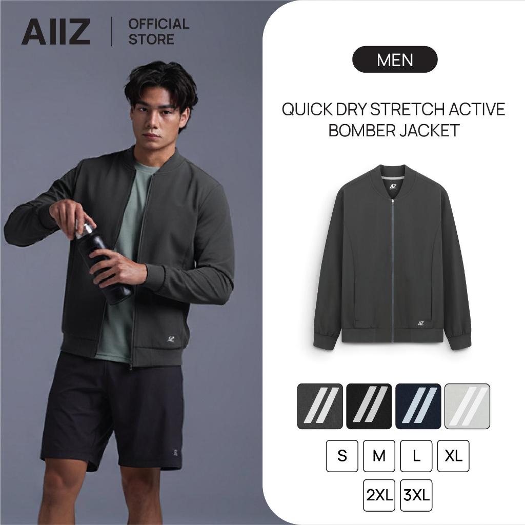 AIIZ (เอ ทู แซด) - AIIZ เสื้อแจ็กเก็ตแอคทีฟผู้ชายคอบอมเบอร์ผ้าแห้งเร็ว AIIZ Men's Quick Dry Stretch Active Bomber Jacket