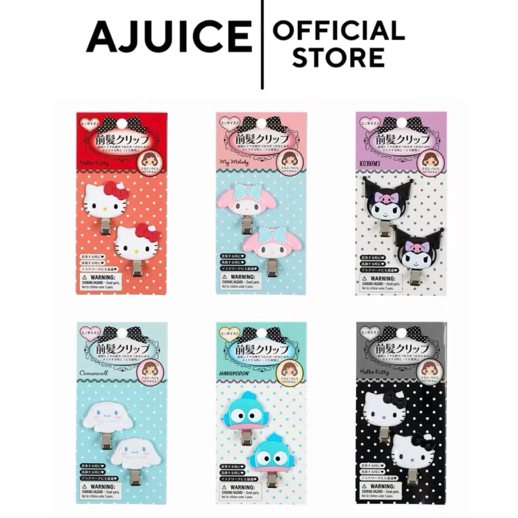 ส่งด่วน8.30-17.00 หิ้วจากญี่ปุ่น🇯🇵💚คอลใหม่‼️ กิ๊บ Sanrio มินิ กิ๊บซานริโอ้
