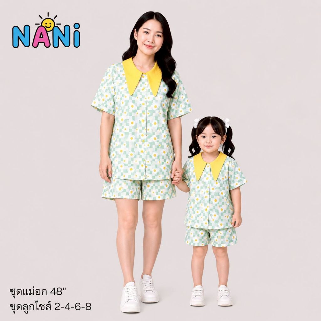 ชุดเด็ก NANi Size 10Y สำหรับเด็กโต ผ้าไหมอิตาลีพรีเมียม รูปที่ 4