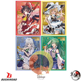เศษสลีฟ Bushiroad Sleeve Touhou Project : Reimu Hakurei, Marisa Kirisame, Patchouli, Sakuya Izayoi, Remilia Scarlet