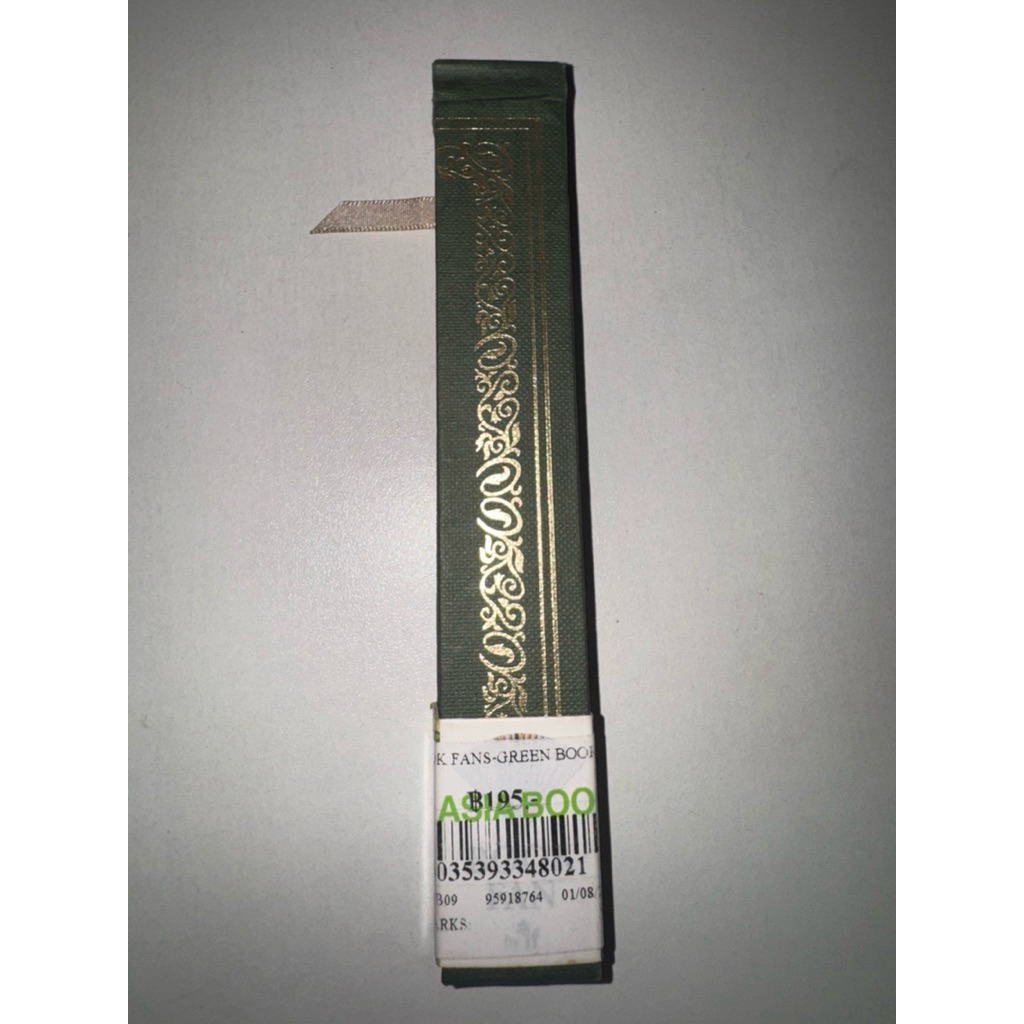 book fan green asia book ที่พัดลายหนังสือ