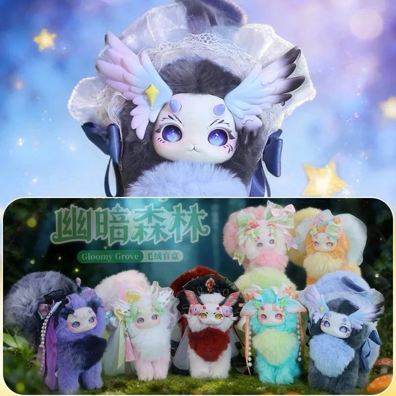 💕พร้อมส่งทันที💕 Tutulong v.5 งานสวยมากกก✨ แบบสุ่มลุ้นตัว ✨ ราคาต่อ 1 จุ่ม