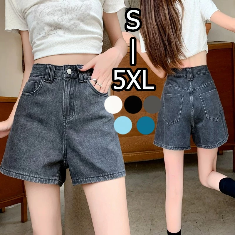 S~5XLกางเกงยีนส์ขาสั้นสีเทาเอวสูงสำหรับผู้หญิง ทรงเข้ารูปพอดีตัว สไตล์ฤดูร้อน ดีไซน์ใหม่ปี 2026 ขากว้างทรงหลวม ทรงเอไลน์