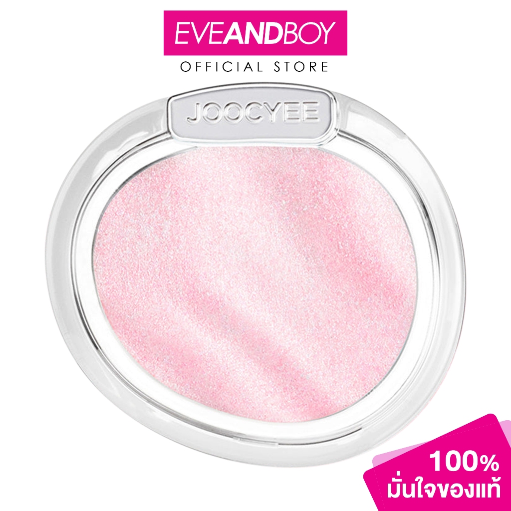 JOOCYEE - Blush (5g.) จูซซีย์ บลัช