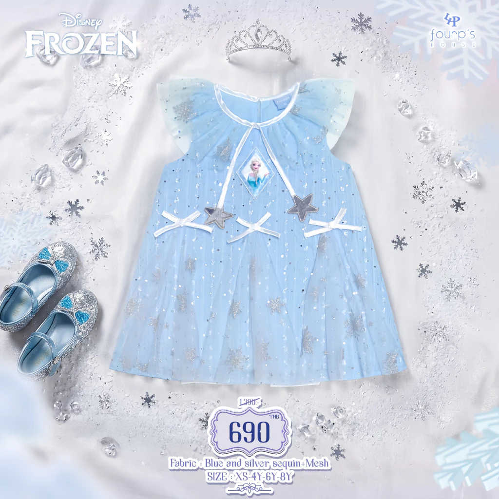 DISNEY PRINCESS : 070083 เดรสเด็กลิขสิทธิ์แท้