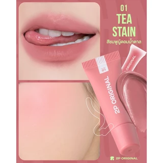 OH MY TINT TUBE #ohmytinttube #ohmytintลิปเนื้อละมุน