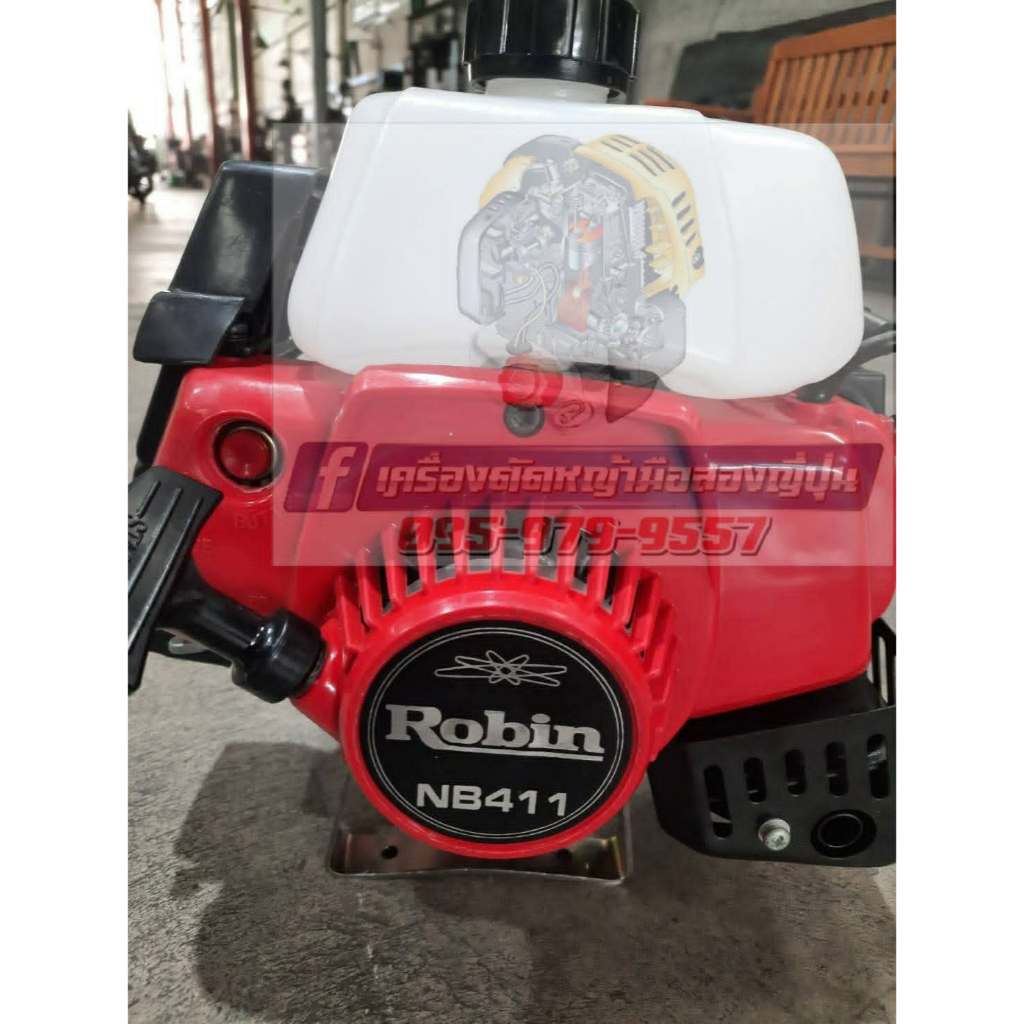 เครื่องตัดหญ้ามือสองญี่ปุ่น โรบิ้น NB411 ของแท้ 100% Robin NB411 แท้ๆเดิมๆเก่าเก็บ สภาพนางฟ้า เกรดพร