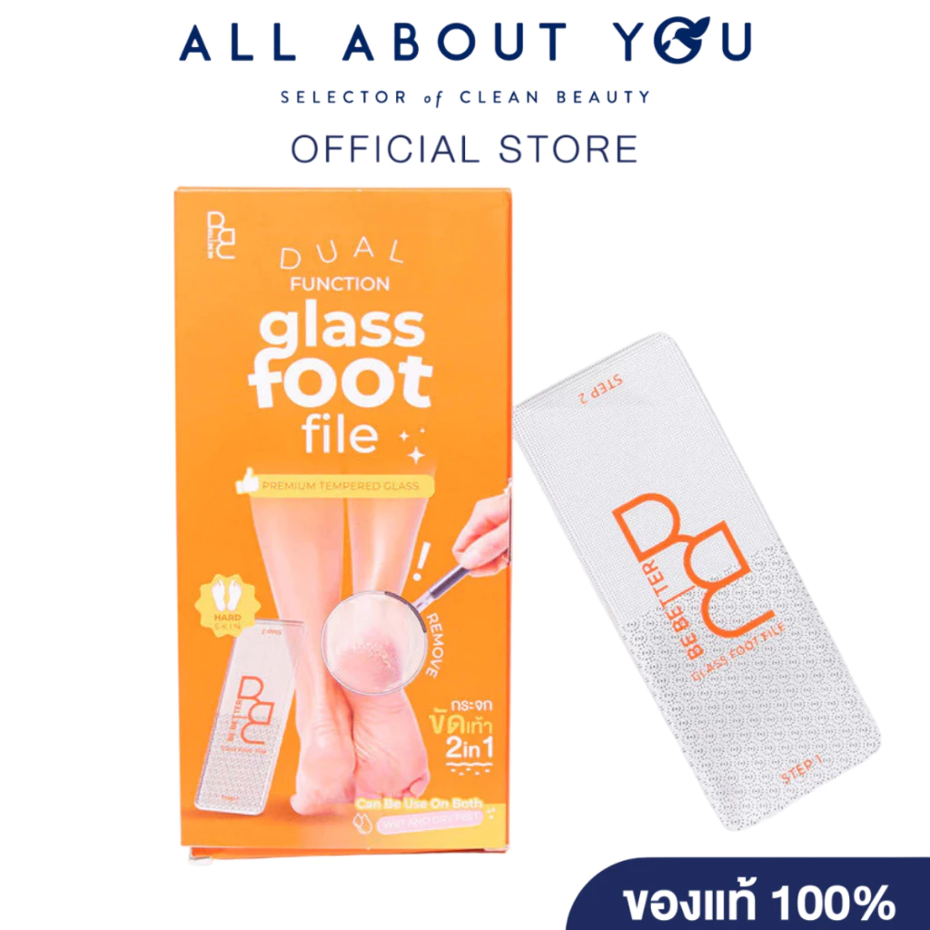 Be Better Dual-Function Glass Foot File [กระจกขัดเท้า 2 in 1]