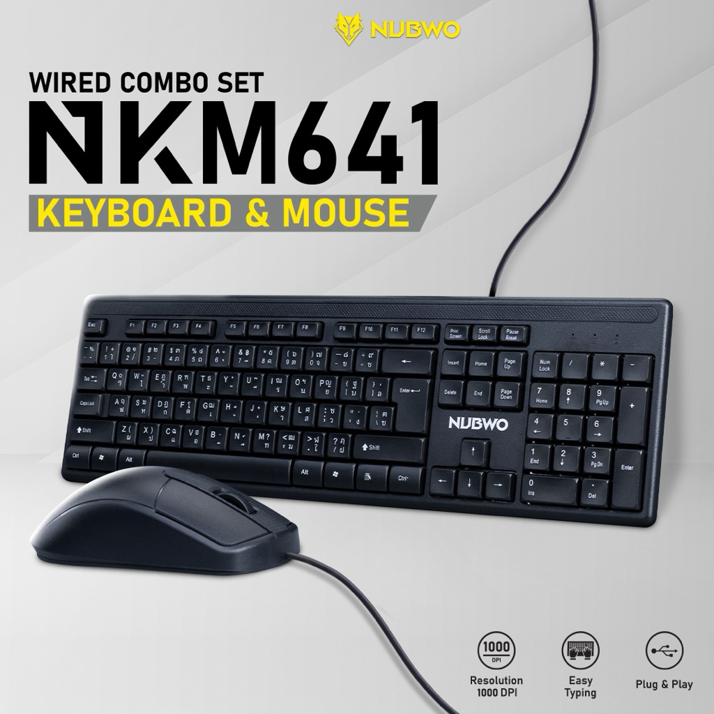 NKM646 /NKM641 NUBWO 2IN1 ชุดคีย์บอร์ด+เมาส์ มีสายUSB