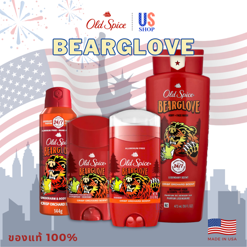 โรลออน Old Spice BEARGLOVE โรออนระงับกลิ่นกาย ขายดีอันดับ 1 ในอเมริกา