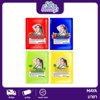 สบู่ญาดา / มายา  MAYA SOAP มีครบ 4 สูตร
