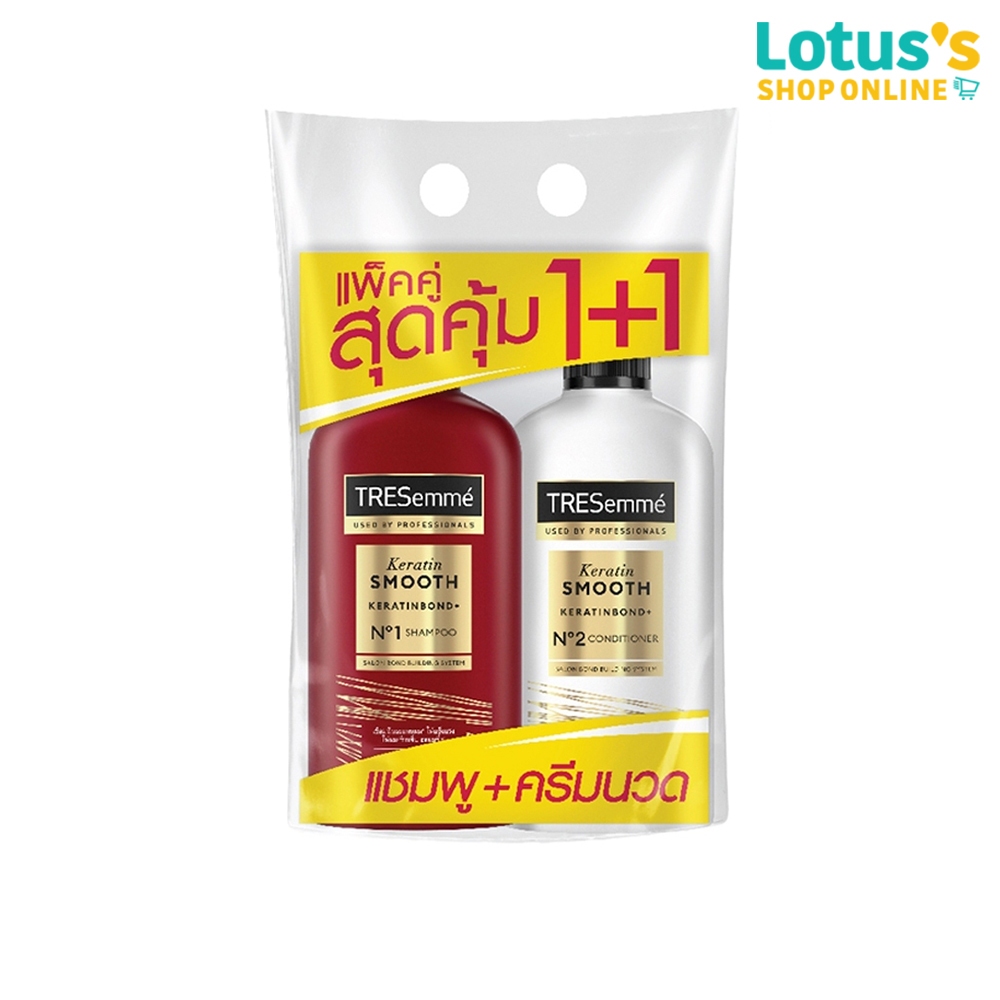 [แพ็คคู่คุ้มกว่า] เทรซาเม่ แชมพู เคราตินสมูท+ครีมนวด เคราตินสมูท 370 มล. X 2 TRESEMME KERATIN SHAMPOO + CONDITIONER