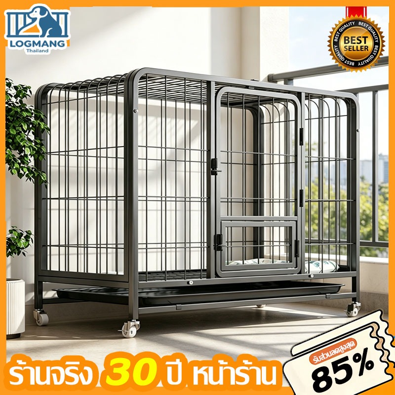 【แบบหนา】วัสดุหนากรงหมา กรงสุนัข กรงสุนัขใหญ่ สำหรับน้องหมาทุกขนาด