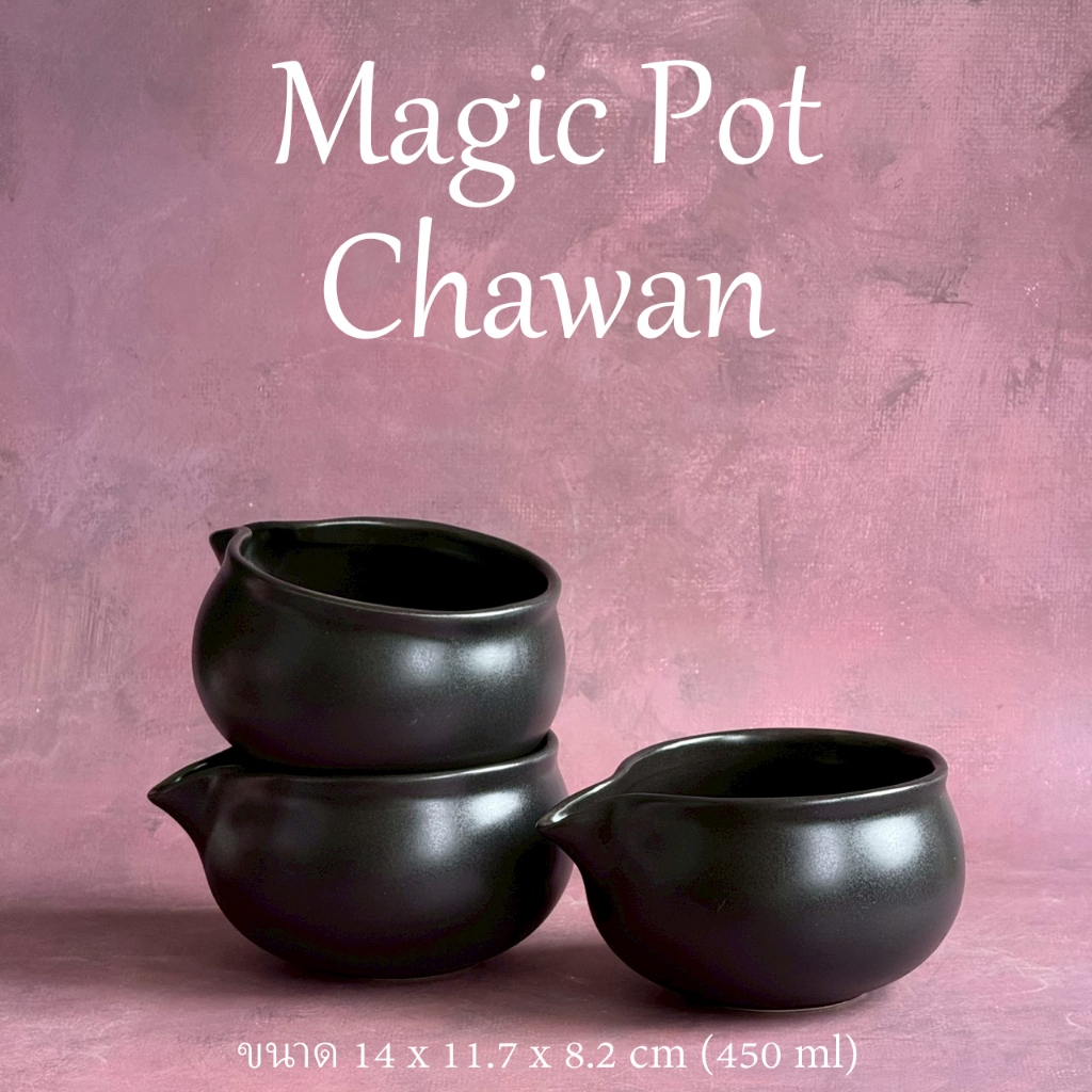 ถ้วยมัทฉะ Matcha Bowl ถ้วยมัทฉะเซรามิค Chawan Ceramic สินค้าผลิตในไทย ตี Cold Whisk ได้ ความจุ 450 ml - AT1CE