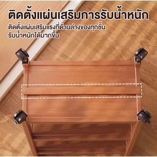 ชั้นวางของเคลื่อนย้ายได้ ชั้นวางรถเข็น มีล้อเลื่อนและที่จับ แข็งแรงทนทาน เคลื่อนย้ายได้อย่างสะดวก【100% Bamboo】