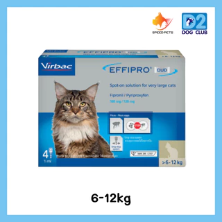 EFFIPRO DUO Spot-on Solution for cats ยาหยอดแมว เห็บ หมัด แมว สำหรับแมว บรรจุ 4 หลอด 1 กล่อง