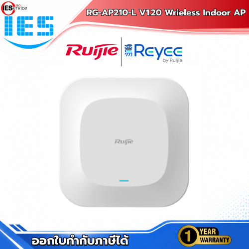 Ruijie Reyee RG-AP210-L V1.20 Ceiling Mount Access Point Wi-Fi 5 Gigabit Dual-Band รองรับ Ruijie Clo