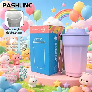 Temp flask 316 กระบอกน้ำสแตนเลส พร้อมฝาปิด 400ml เคลือบเซรามิก แก้วสุญญากาศ รักษาความร้อนและเย็น