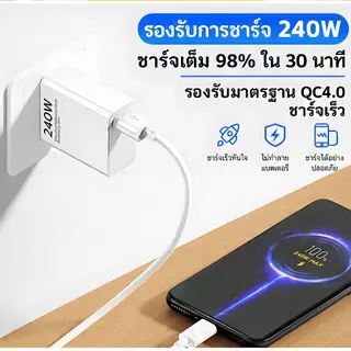 Xiaomi Type-C charger cable 6A สายชาร์จเร็ว 6A สายดาต้า USB-C Data Cable สายชาร์จธรรมดา คุณภาพดีทนทาน