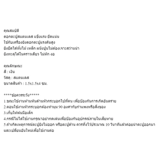 Malika ตะปูแรงดันสูง ดอกตะปู 100/200/300/500ส่ง ทั่วไป100% การรับน้ำหนัก 500กก เพิ่มกำลังทะลุผ่าน30% ดอกตะปูแรงดันสูง