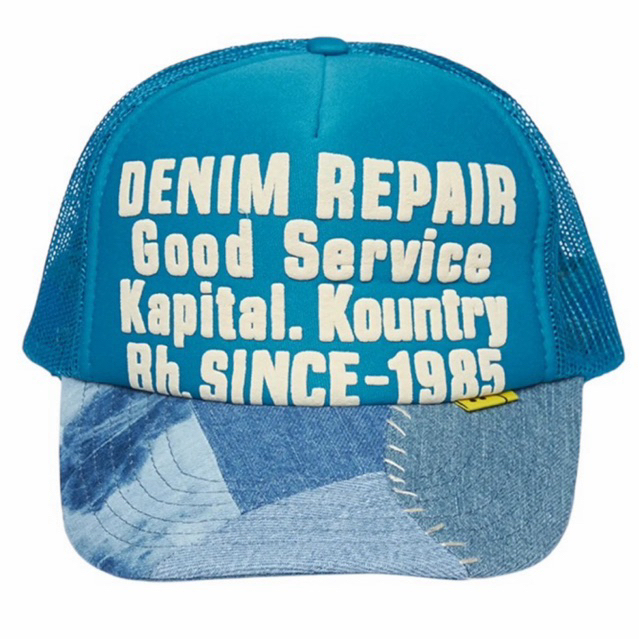 NEW !!! KAPITAL Denim Repair Service Reconstruct Truck