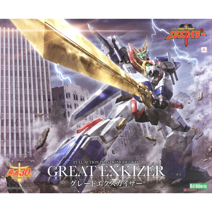 Great Exkaiser (Kotobukiya) มือ1 แท้ (พร้อมส่ง)