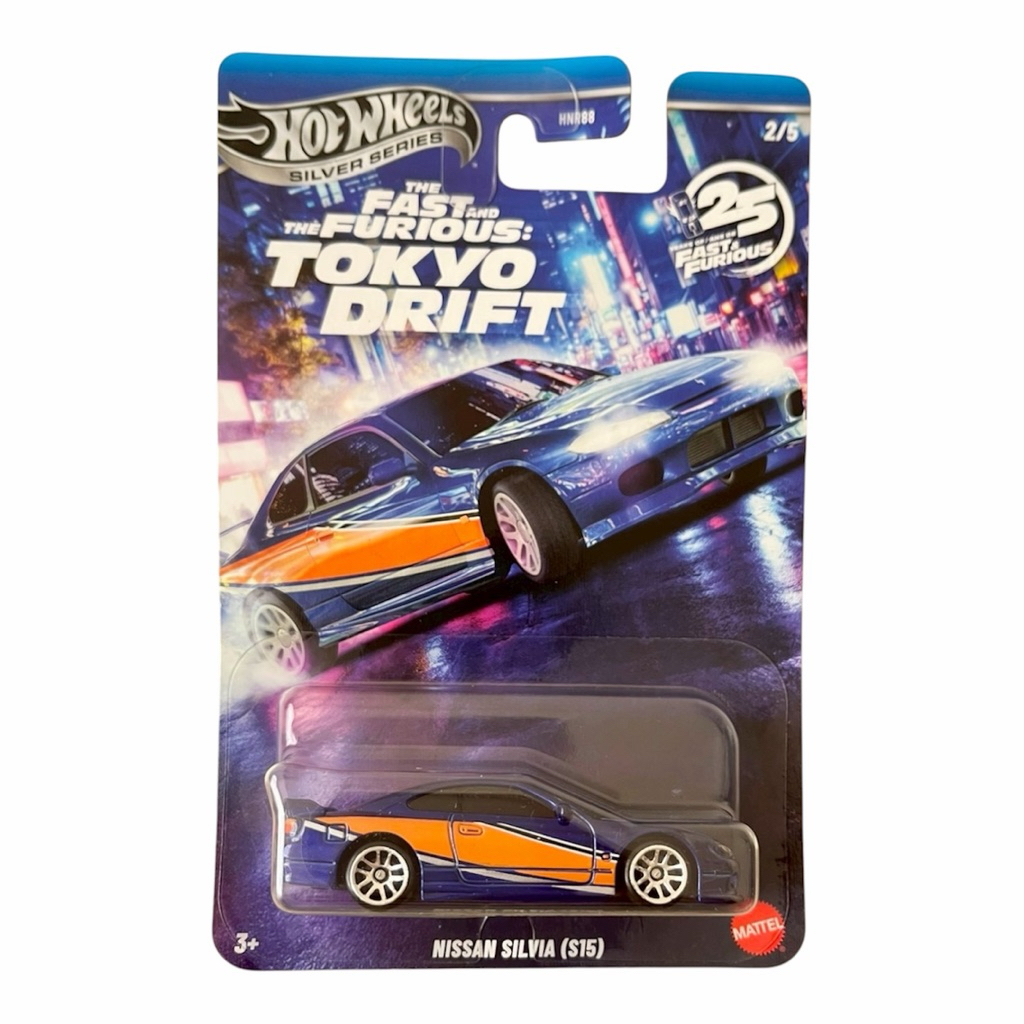 Hot Wheels Silver Series Fast & Furious Nissan Silvia (S15)