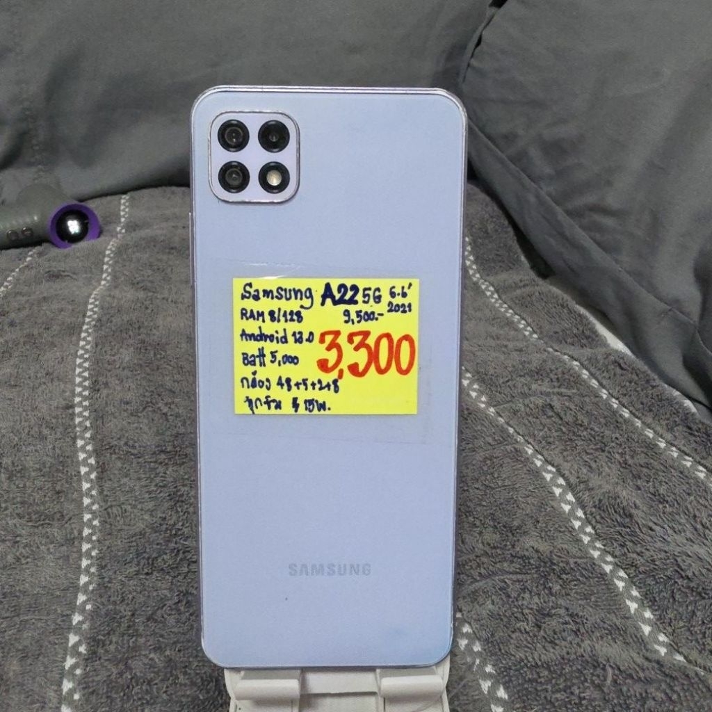 Samsung A22 5G มือสอง