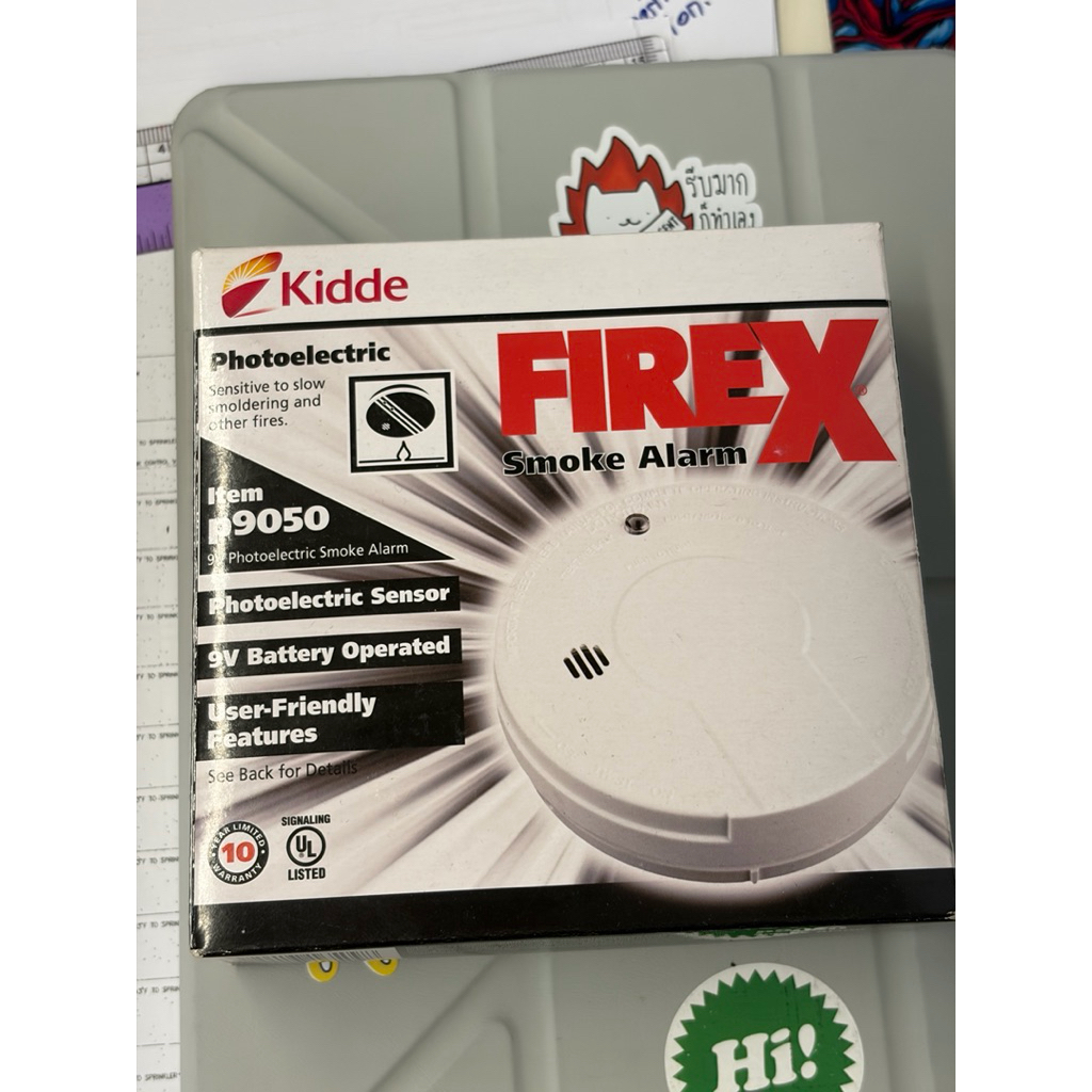 Kidde Smoke Detector P9050 อุปกรณ์ตรวจจับควันไฟไร้สาย พร้อมแบตเตอรี่ในตัว