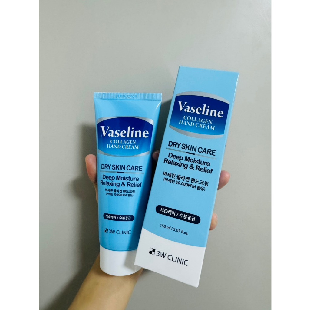 3W Clinic Vaseline Collagen Hand Cream ผลิตภัณฑ์ครีมบำรุงผิวมือและเล็บสูตรเข้มข้น