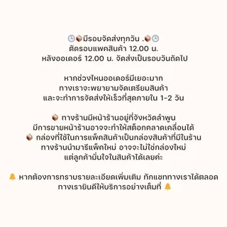 กล่องเบเกอรี่กลม EPP-R2 PET ฝาล็อคใน [100 ชิ้น]