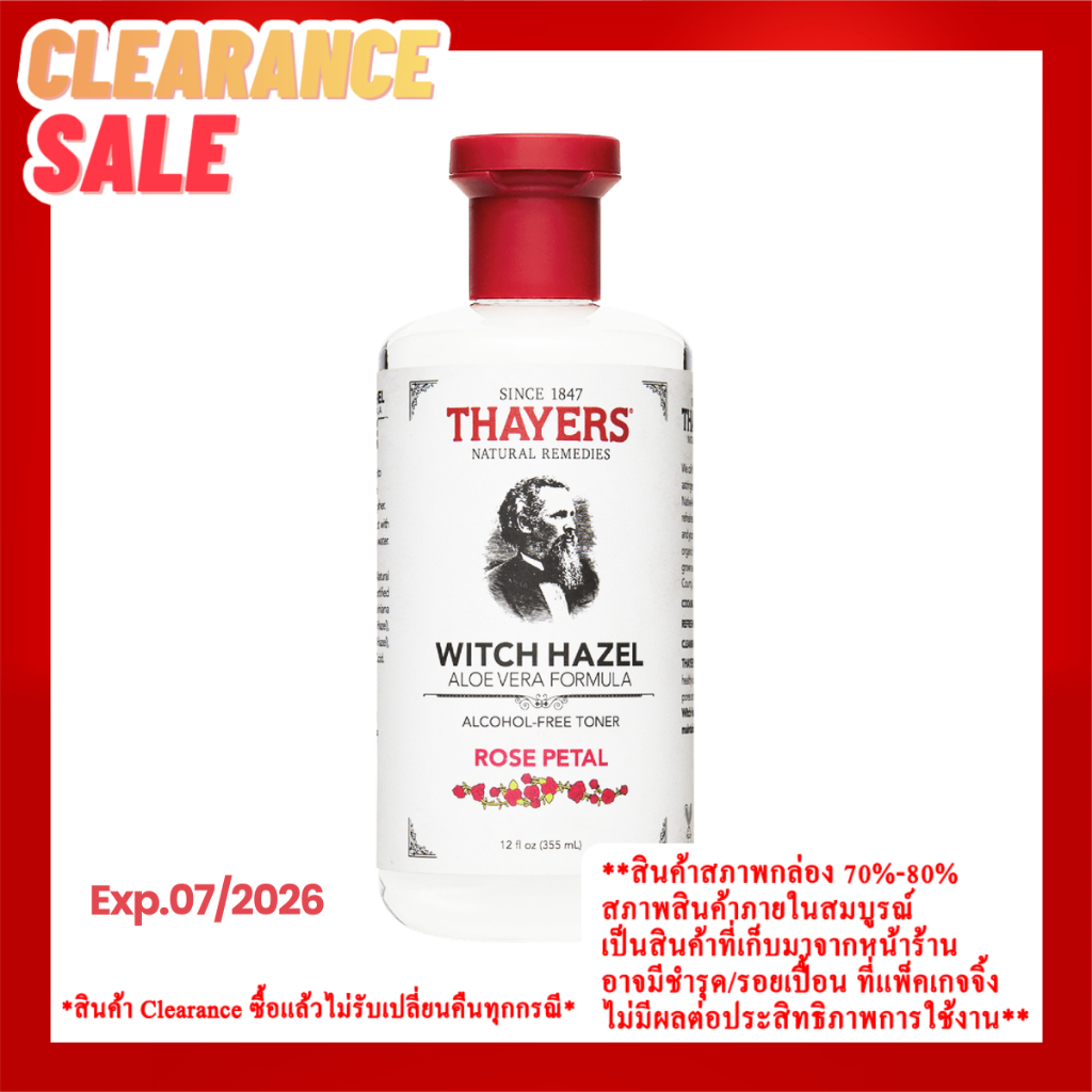 [  EXP 07/2026  Thayers Rose Petal Witch Hazel Toner 355 ml
