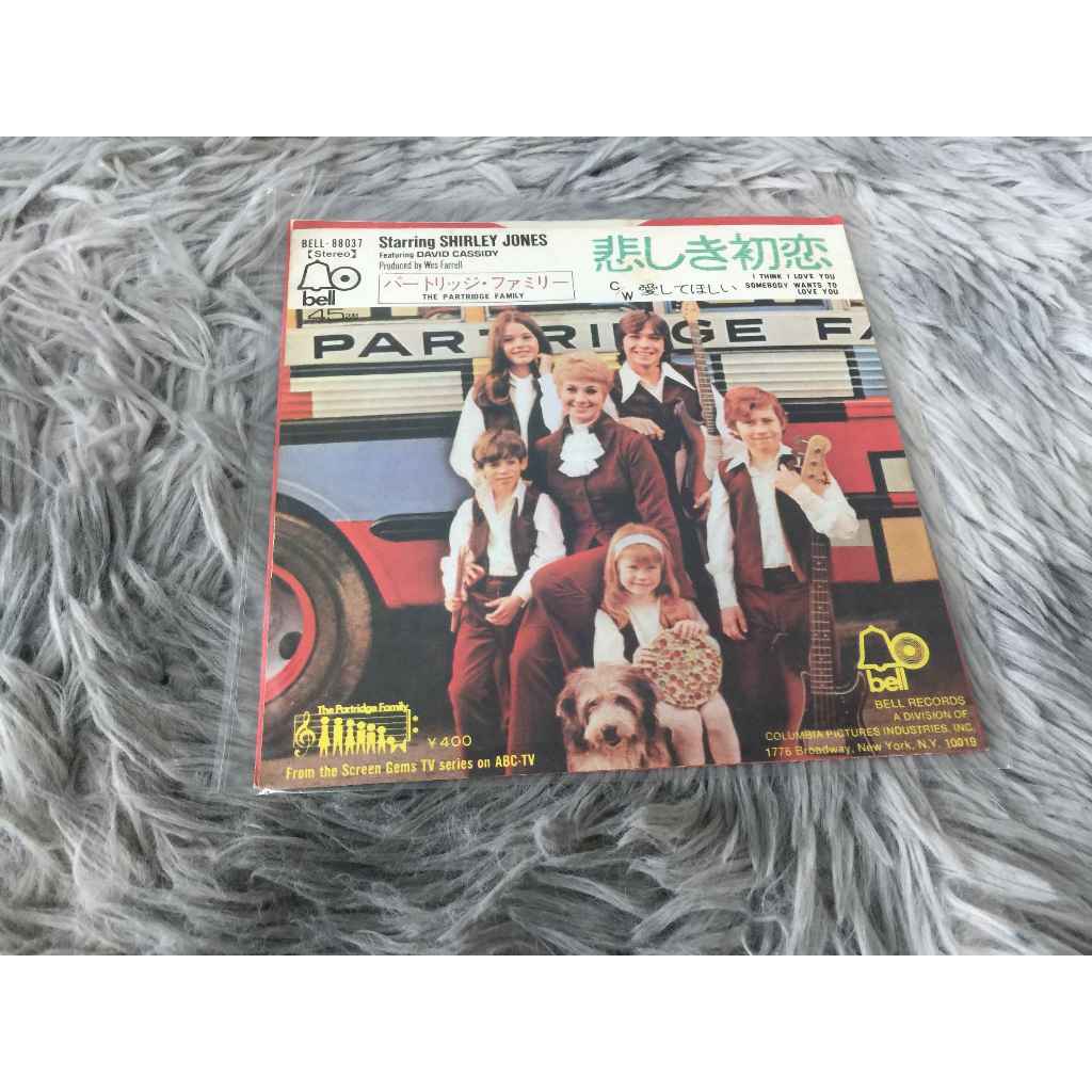 The Partridge Family - I Think I Love You ขนาด 7 นิ้ว LP WW4