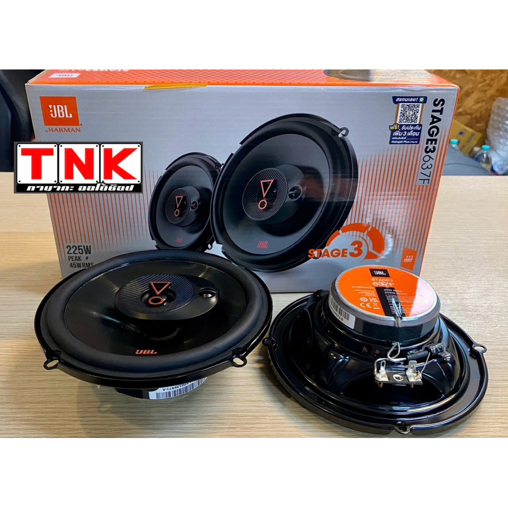 JBL STAGE3 637F ลำโพงแกนร่วม3ทาง ขนาด6.5นิ้ว ลำโพงรถยนต์จำนวน 1 คู่