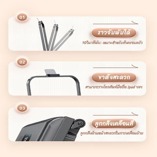 แรงม้า ลู่วิ่งพับได้ เครื่องวิ่งออกกำลังกาย ปรับความชันได้ ปรับสปีด 14 ระดับ วิ่งเผาผลาญไขมัน โครงสร้างแข็งแรง ใช้งานง่า
