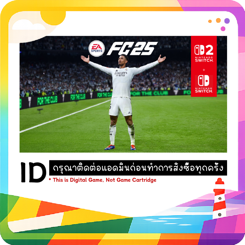 สามารถใช้ SPayLater ได้ ID ❥ EA SPORTS FC 25 จัดส่งผ่านระบบขนส่งของ Shopee