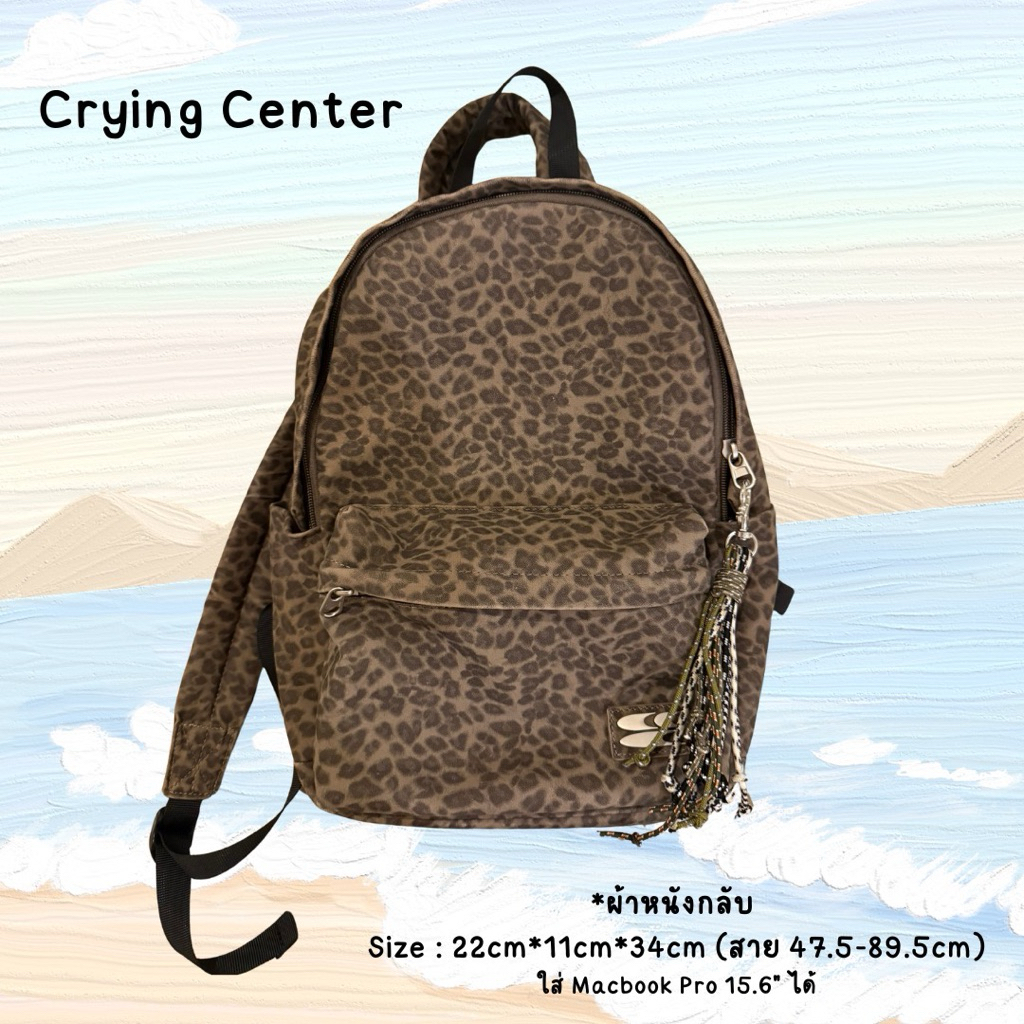 กระเป๋า Backpack แบรนด์ Crying Center