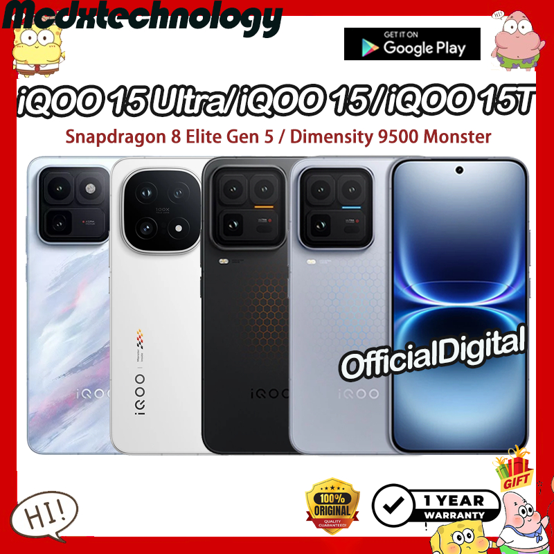 VIVO iQOO 15 Ultra VIVO iQOO 15 VIVO iQOO 15T Snapdragon 8 Elite Gen 5 / Dimensity 9500 Monster  | สนับสนุนไทยและ Google