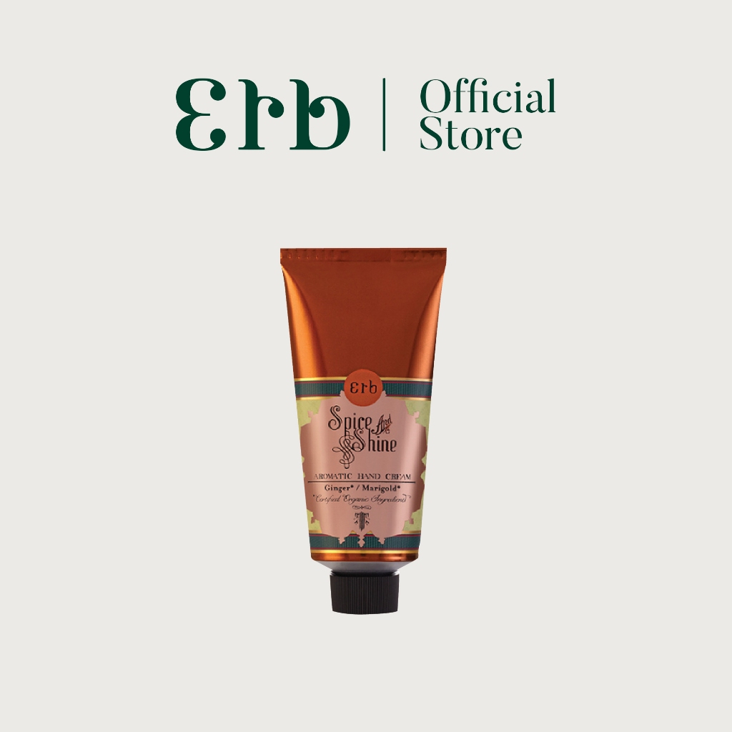Erb Lavender Lush Hand Cream 75g. เอิบ ครีมบำรุงผิวมือและเล็บ กลิ่นลาเวนเดอร์และเซนเทลลา มือนุ่มชุ่มชื้น น่าสัมผัส