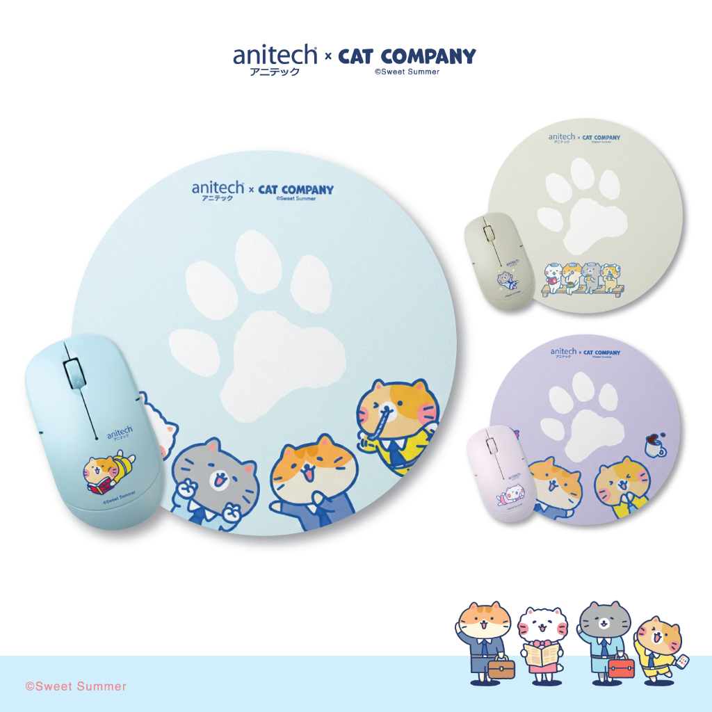 สวีทซัมเมอร์ : เมาส์และแผ่นรองเมาส์ Cat Company x Anitech ทั้งหมด 3 สี