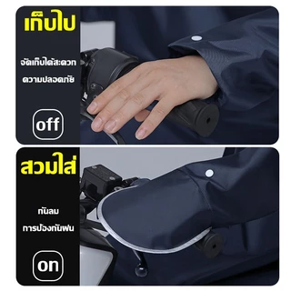 💧2026NEW☔ชุดกันฝน เสื้อกันฝน EVA มีแถบสะท้อนแสง เสื้อกันฝนผู้ใหญ่ ชุดกันฝนพายุ ชุดกันฝนแบบหนา กลางแจ้ง เสื้อกันฝนแบบพกพา