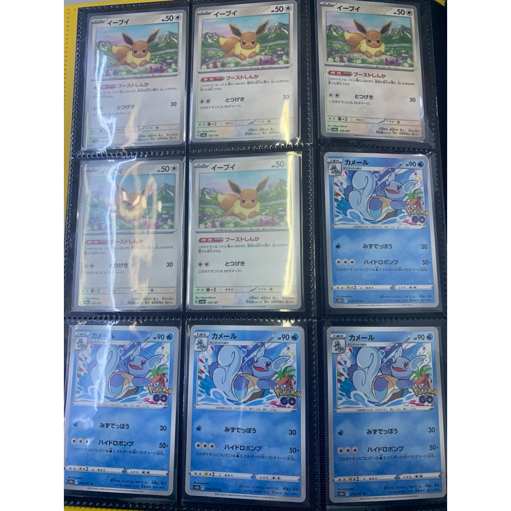 พร้อมส่ง **แยกใบ** Pokemon Card (raw) รวมหลายคอลเลคชั่น ของแท้จากญี่ปุ่น