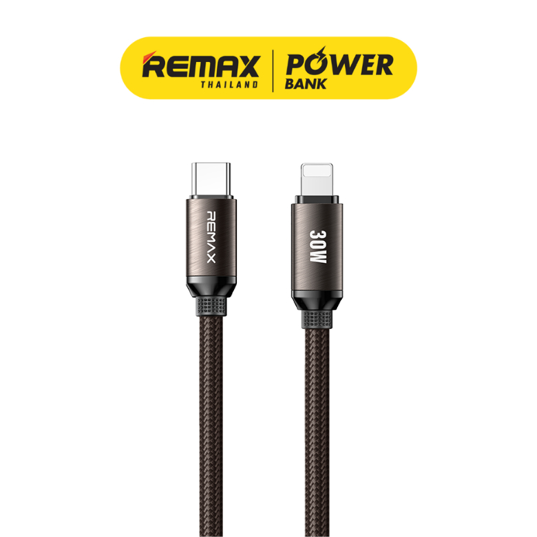Remax Cable รุ่น CB36 สายชาร์จ ชาร์จเร็ว 30W สำหรับ Type-C to IP ยาว 1.2 เมตร มีประกันศูนย์ไทย