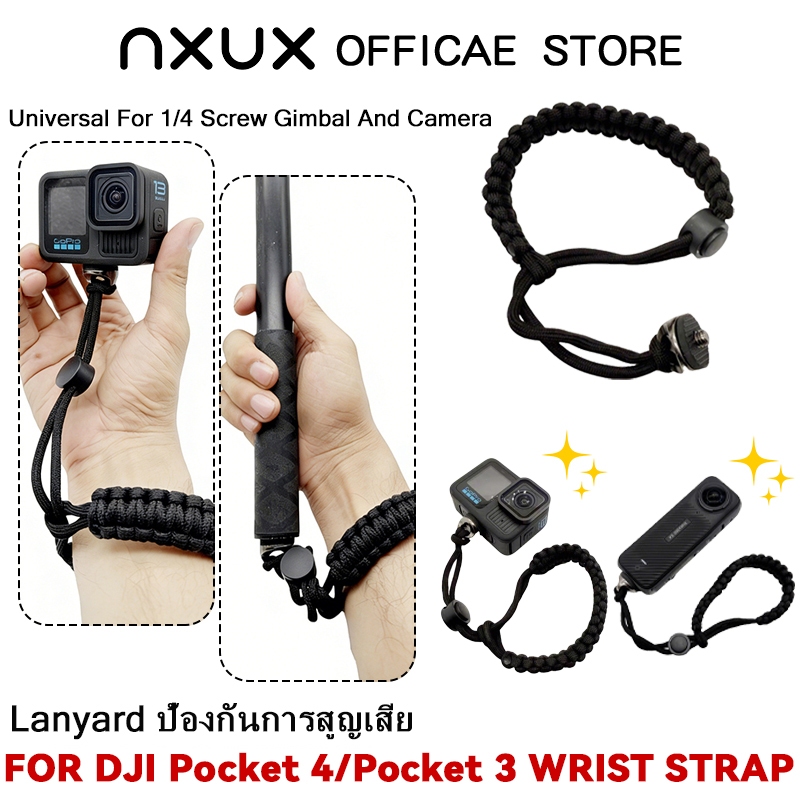 Anti-drop เชือกสําหรับ DJI Osmo Pocket 4 3/Insta360/GO PRO กล้อง Anti-loss Lanyard 1/4 Screw Universal Action Cameras
