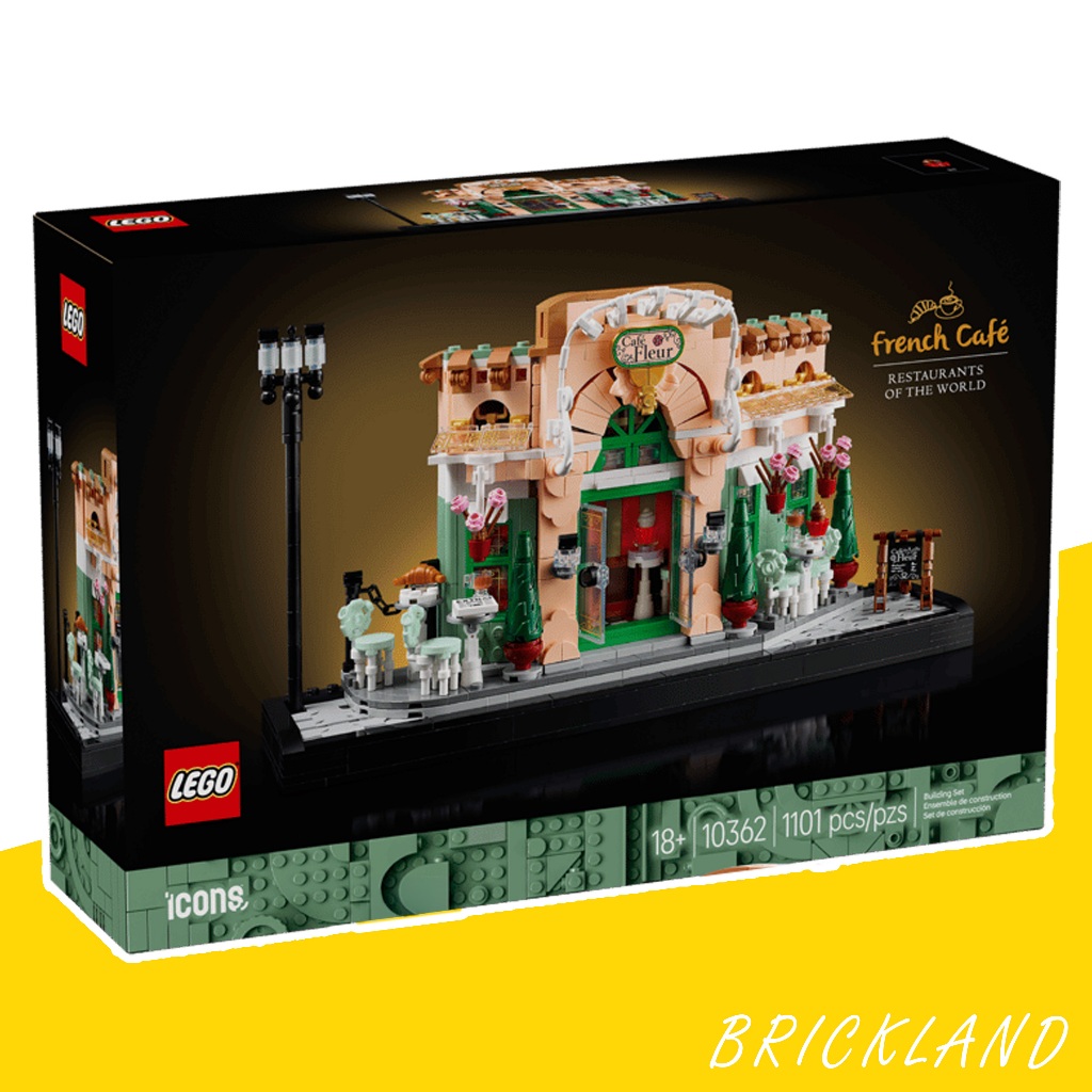 LEGO French Café 10362 โมเดลร้านกาแฟสไตล์ฝรั่งเศส พร้อมส่ง