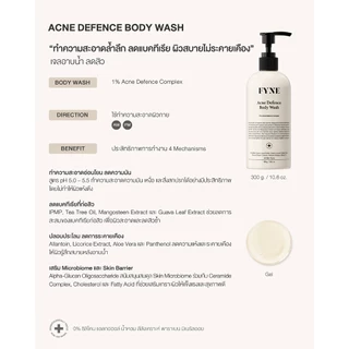 R04 l FYNE Acne Defence Body Wash
