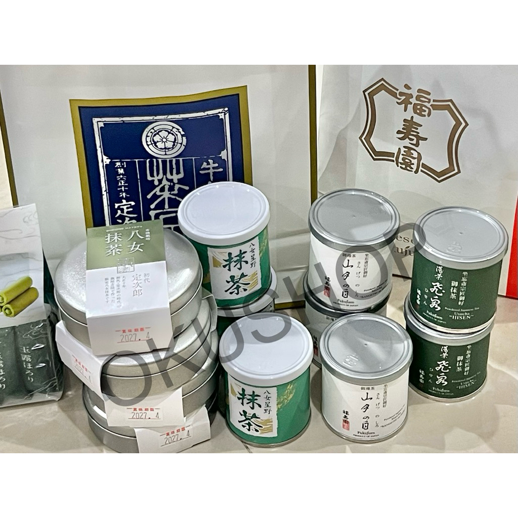 New From Japan!! Matcha Hoshino Yame Uji มัทฉะ ญี่ปุ่น