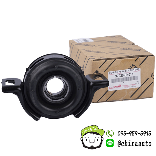 ยางเพลากลาง Toyota VIGO 4WD (37230-0K011) แท้ห้าง Chiraauto